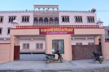 rajrani heritage resort