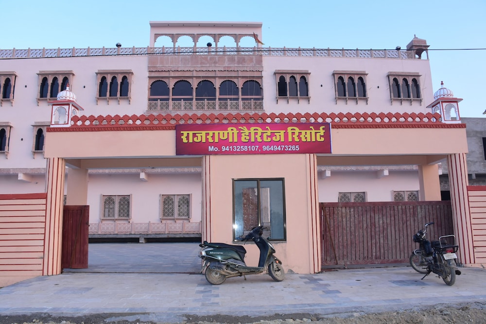 rajrani heritage resort