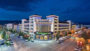 holiday inn express shangri la an ihg hotel