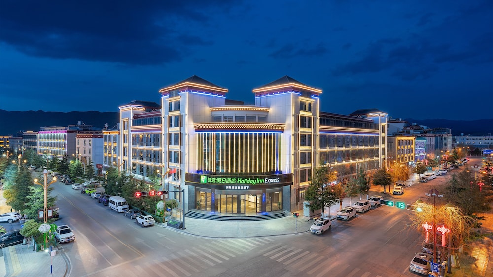 holiday inn express shangri la an ihg hotel