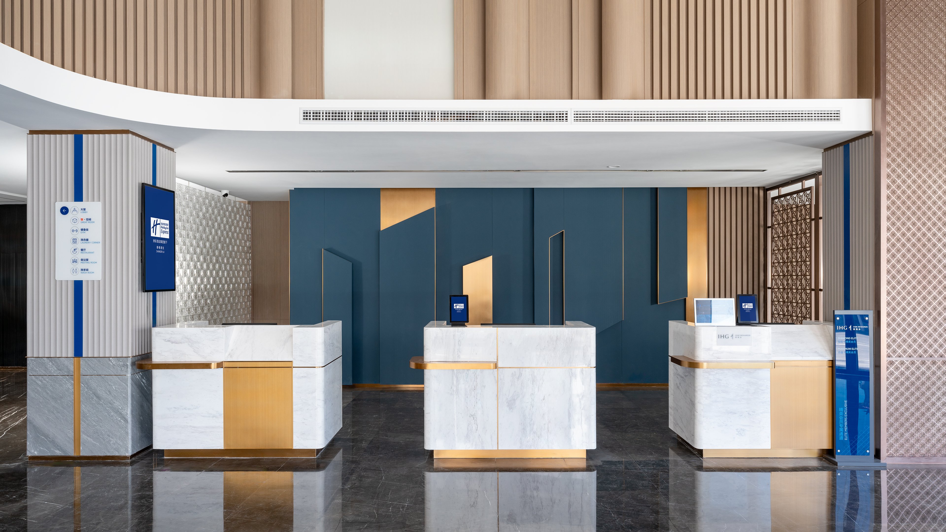holiday inn express shangri la an ihg hotel