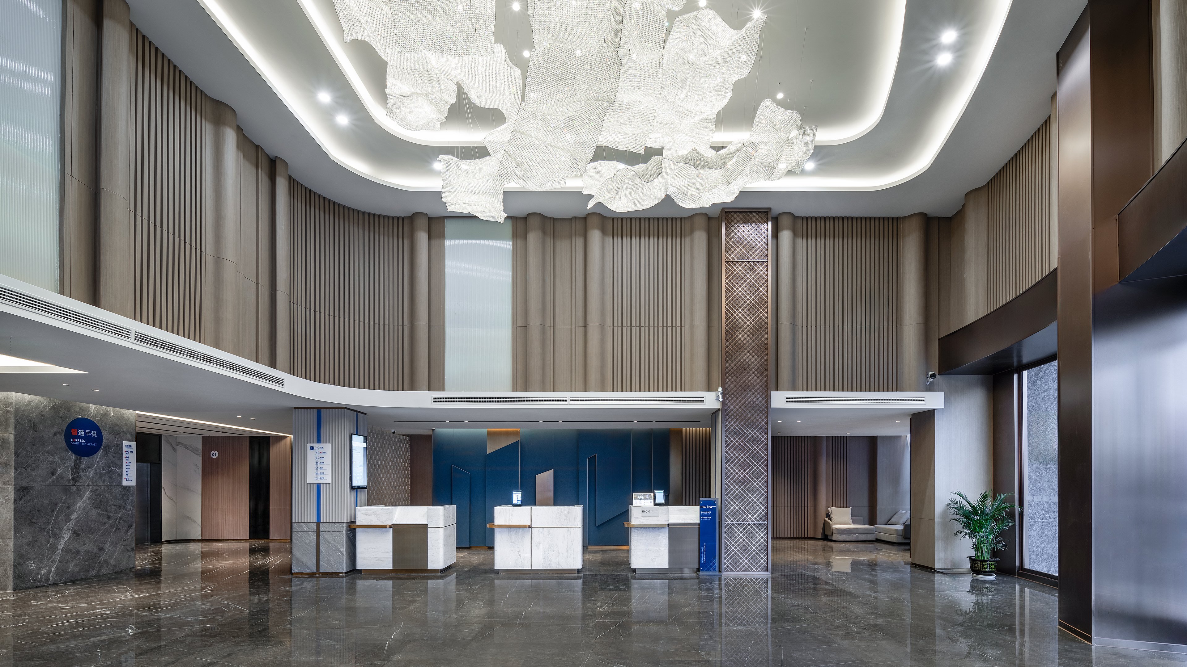 holiday inn express shangri la an ihg hotel