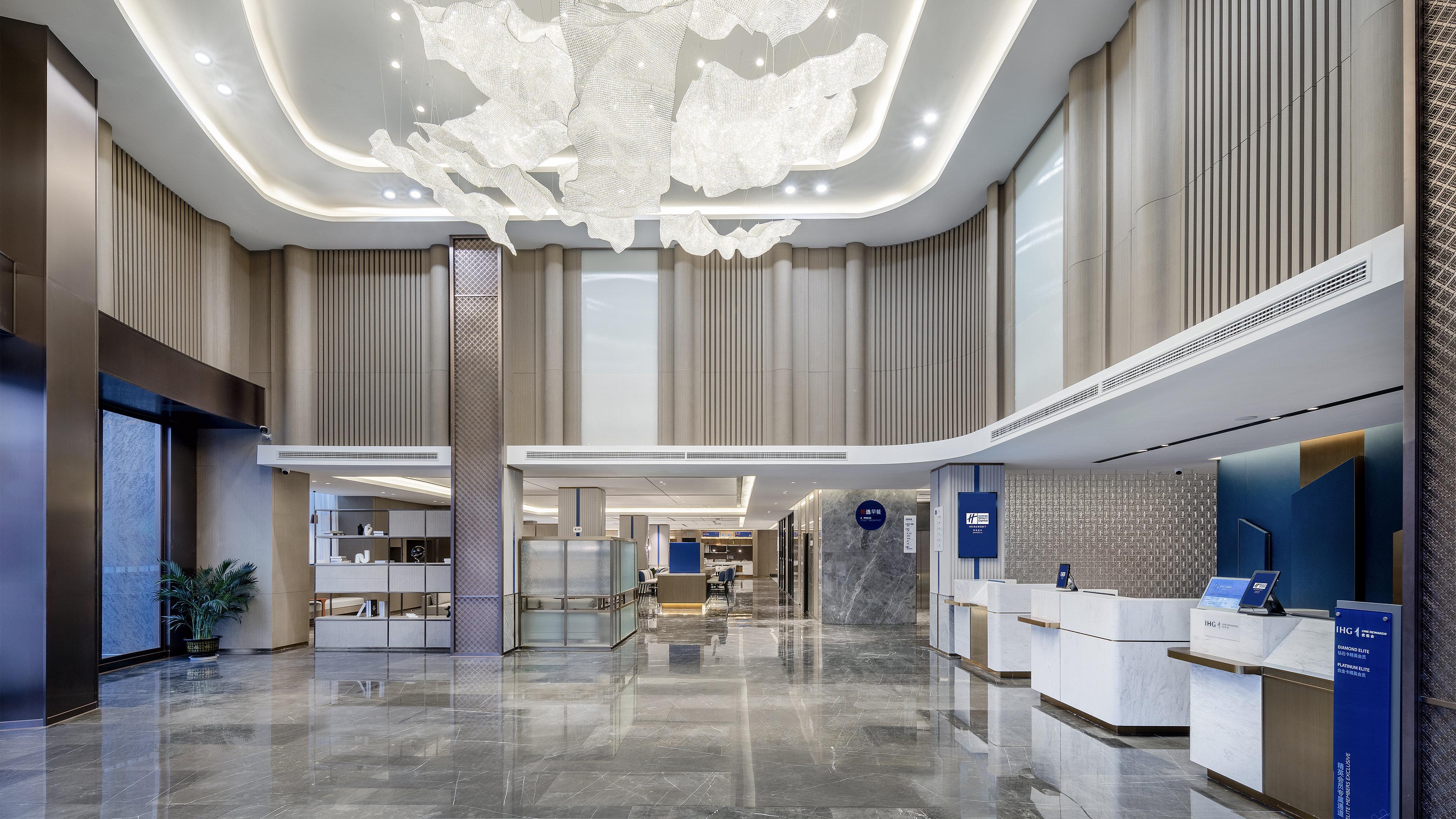 holiday inn express shangri la an ihg hotel