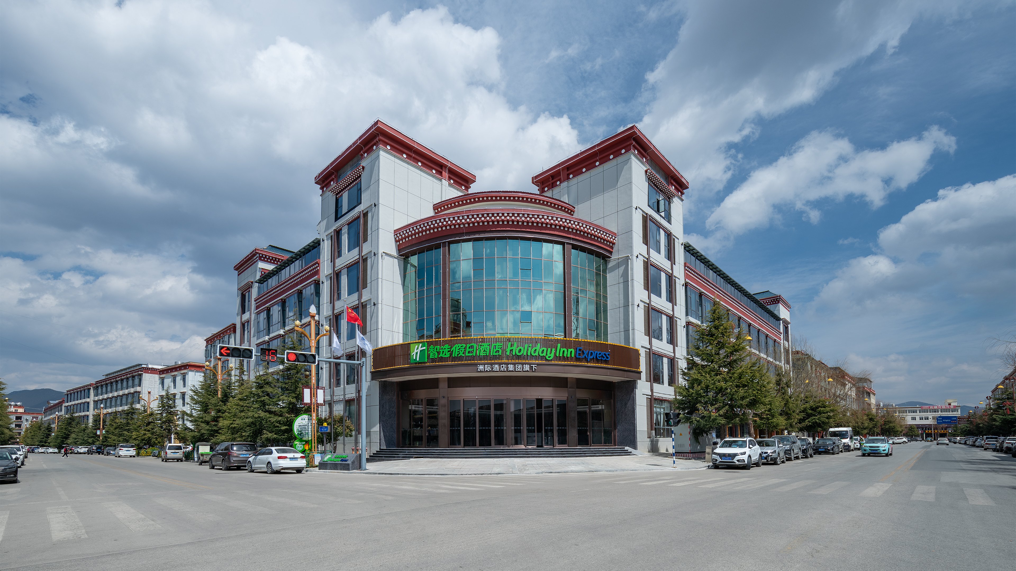 holiday inn express shangri la an ihg hotel