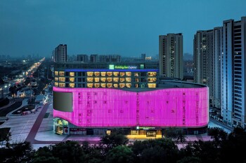 holiday inn express binzhou city center an ihg hotel