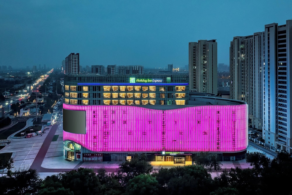 holiday inn express binzhou city center an ihg hotel