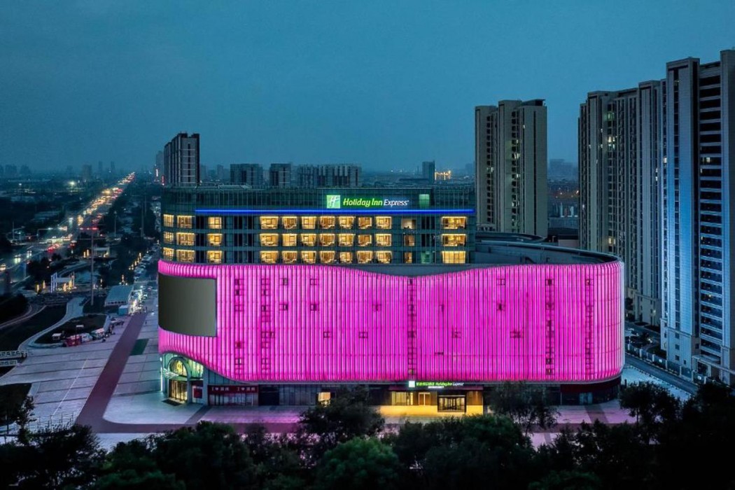 holiday inn express binzhou city center an ihg hotel
