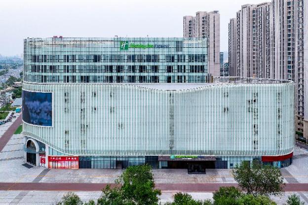 holiday inn express binzhou city center an ihg hotel