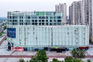 holiday inn express binzhou city center an ihg hotel
