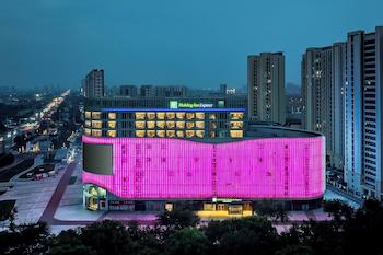 Holiday Inn Express Binzhou City Center, An Ihg Hotel,China>>Binzhou,3 star
