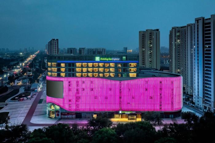 holiday inn express binzhou city center an ihg hotel