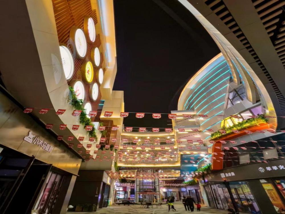 madison hotel xianyang zhuquan road wanda plaza