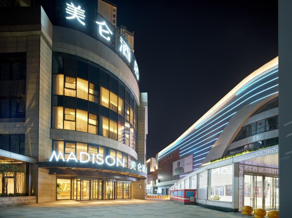 madison hotel xianyang zhuquan road wanda plaza