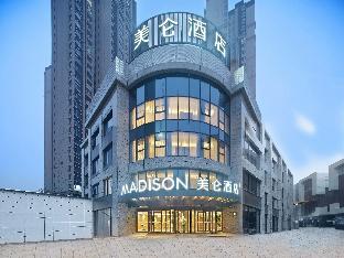 madison hotel xianyang zhuquan road wanda plaza