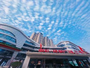 madison hotel xianyang zhuquan road wanda plaza