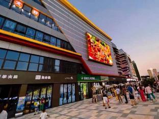 madison hotel xianyang zhuquan road wanda plaza