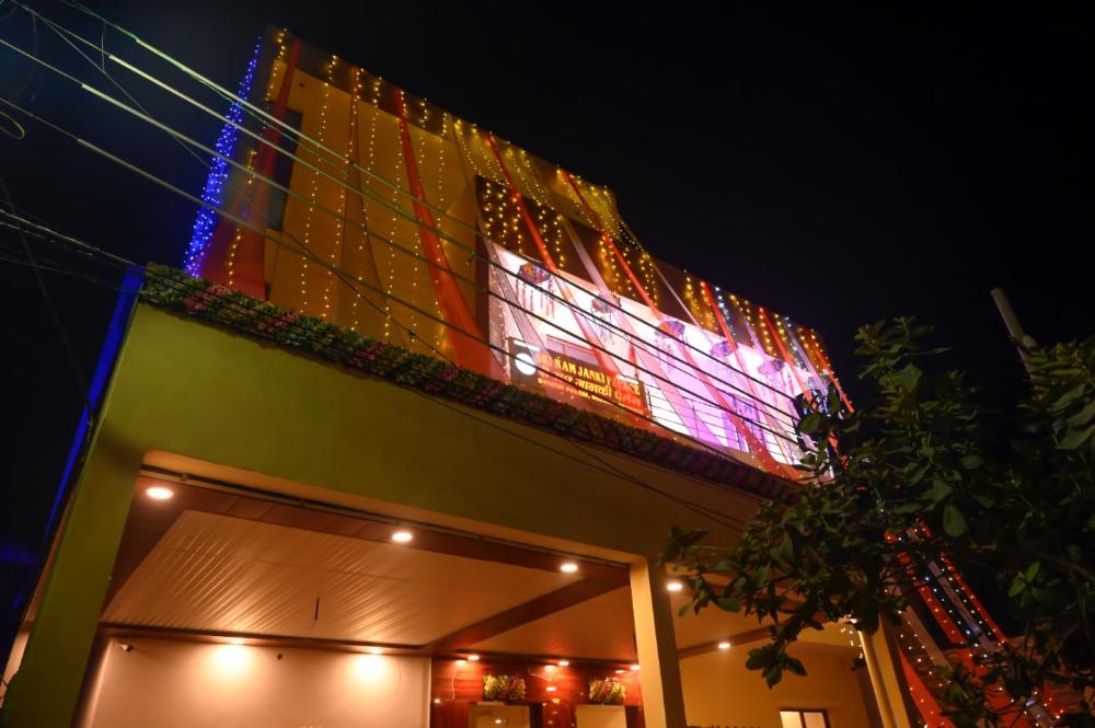 sri ram janki palace