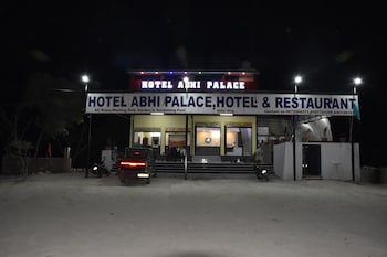 Hotel Abhi Palace,India>>Bilara,3 star