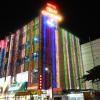 hotel sln comfort