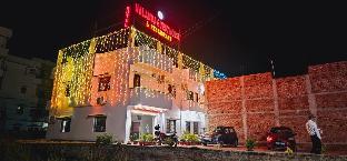 rajgir