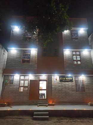 natraj homes hotel natraj