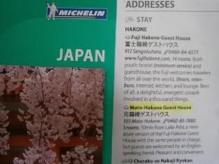 moto hakone guest house