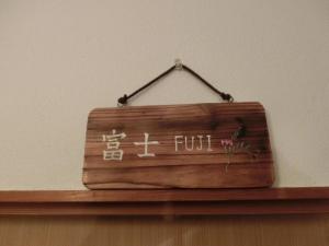 moto hakone guest house