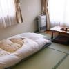 moto hakone guest house