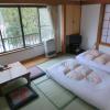 moto hakone guest house