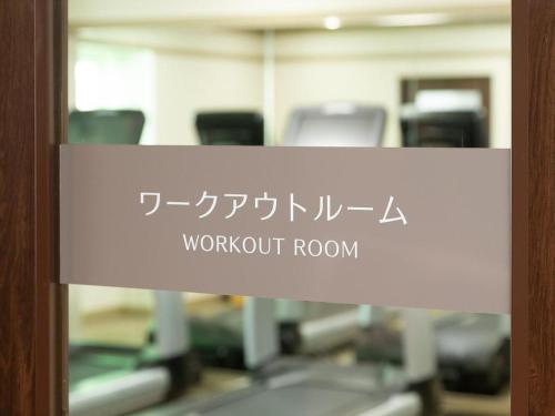 Takamatsu Park Hotel,Japan>>Takamatsu,4 star