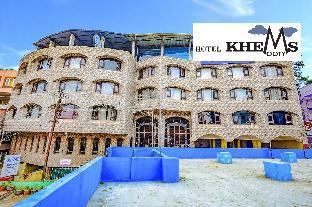 hotel khems