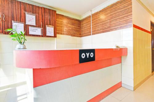 super hotel o mak residence