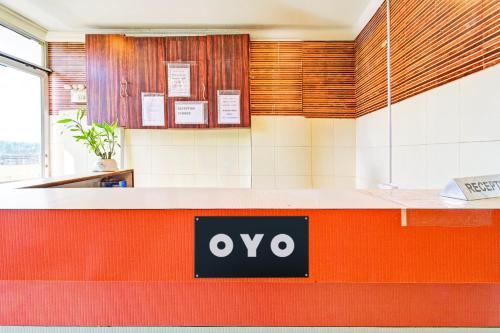 super hotel o mak residence