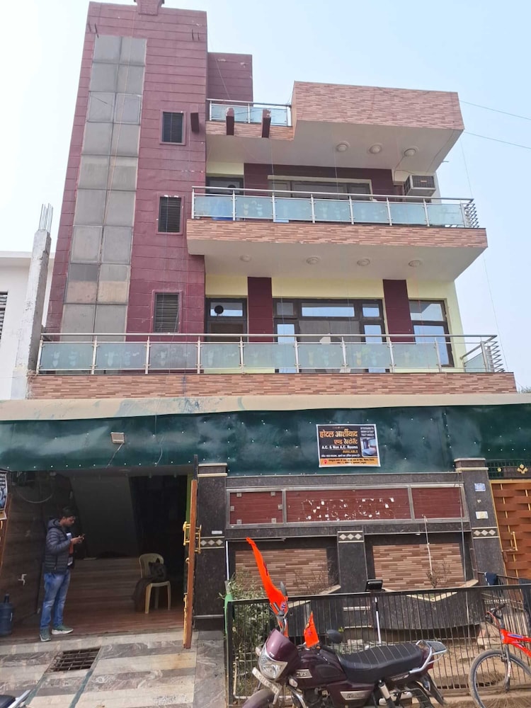 hotel ashirwad and restaurant