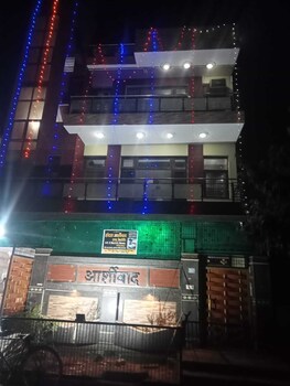 Hotel Ashirwad And Restaurant,Chaitanya Vihar,2 star