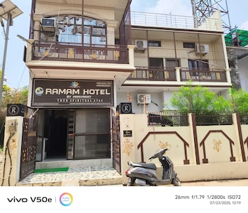 ramam by naavagat 700 meter from temple