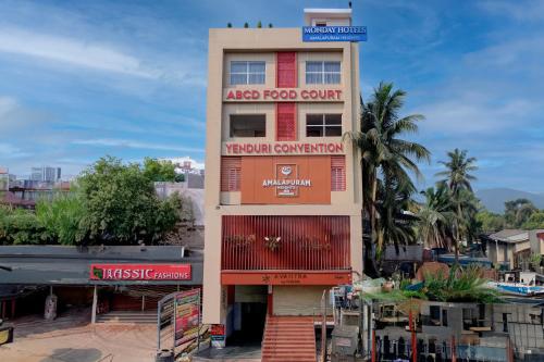Monday Hotels Amalapuram Heights,,3 star