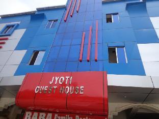 Jyoti Guest House,,3 star