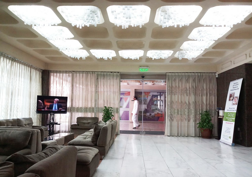 oriental palace hotel