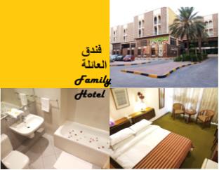 oriental palace hotel