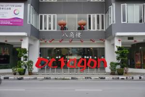 the octagon ipoh