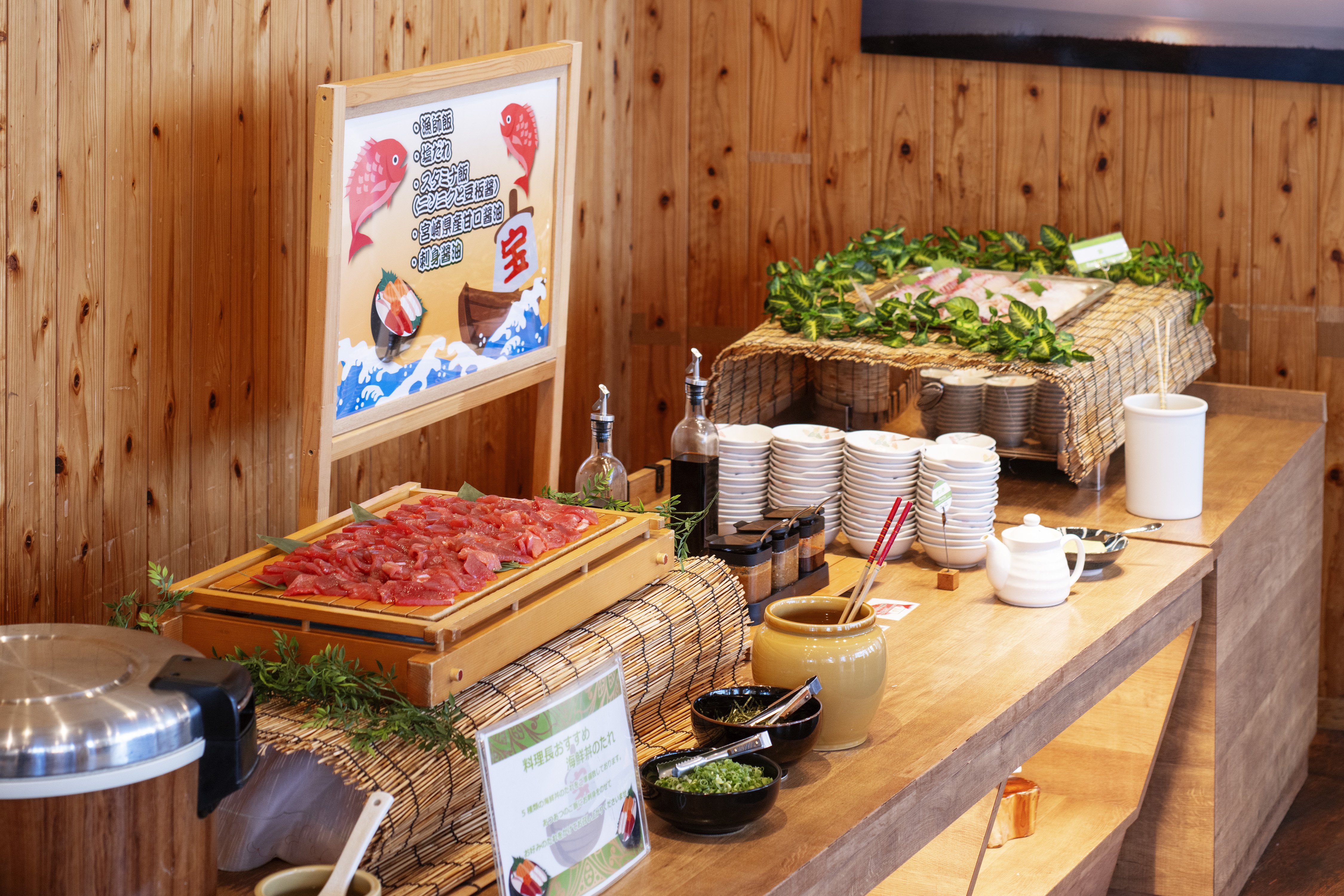 holiday inn ana miyazaki by ihg