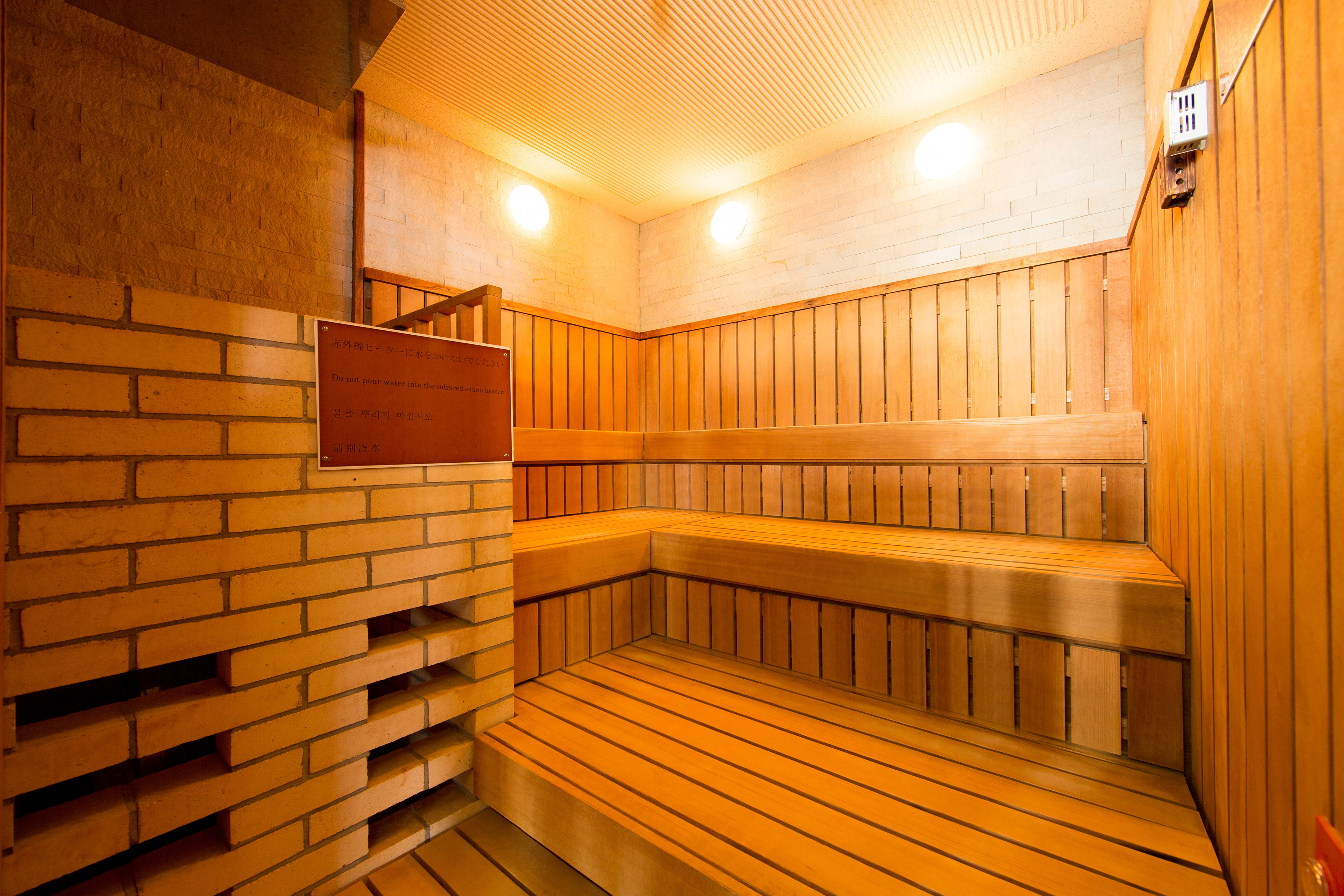 holiday inn ana miyazaki by ihg
