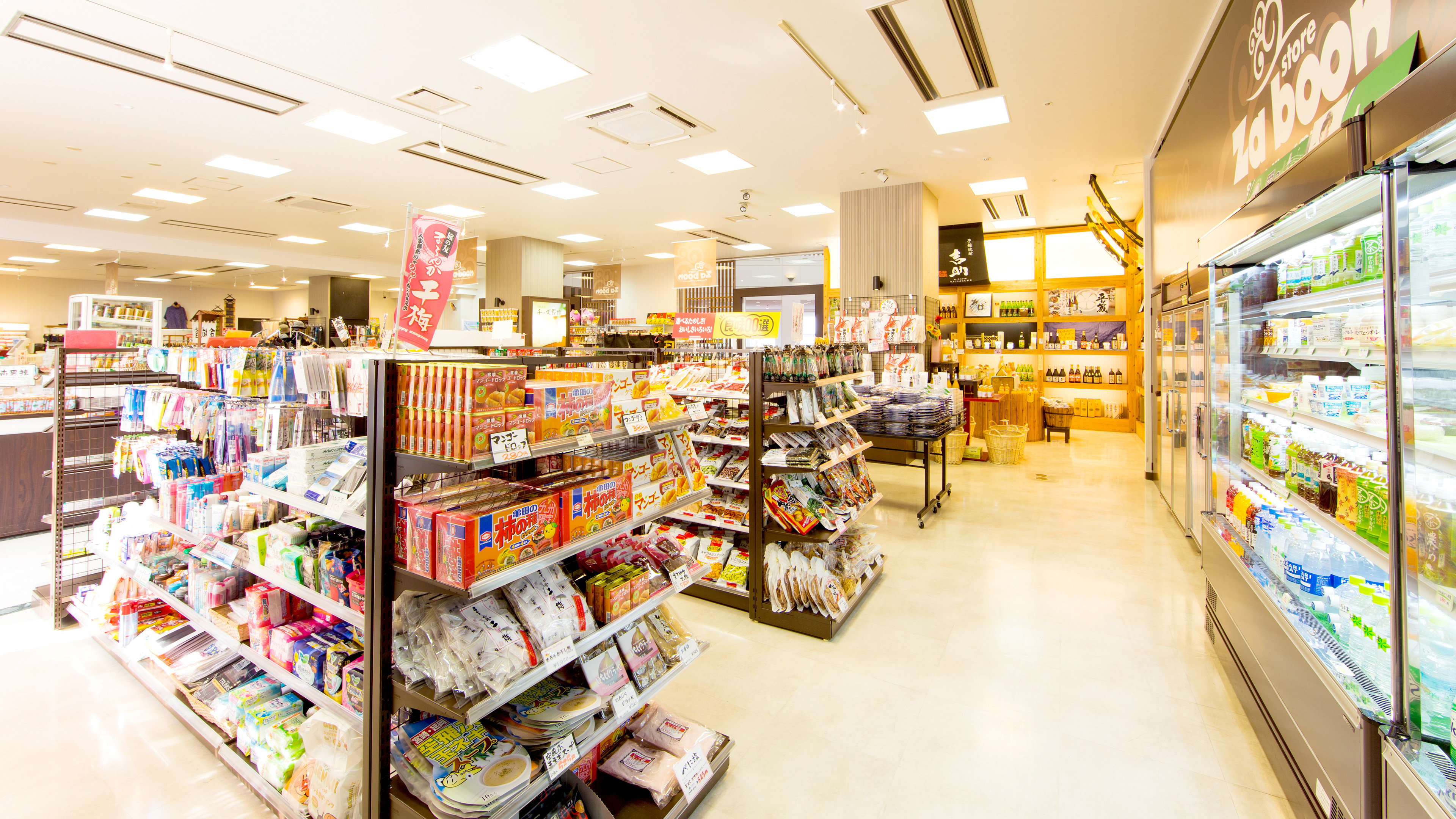 holiday inn ana miyazaki by ihg