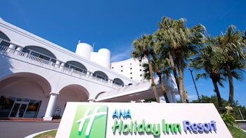 Holiday Inn Ana Miyazaki By Ihg,Miyazaki Prefecture>>Miyazaki,4 star