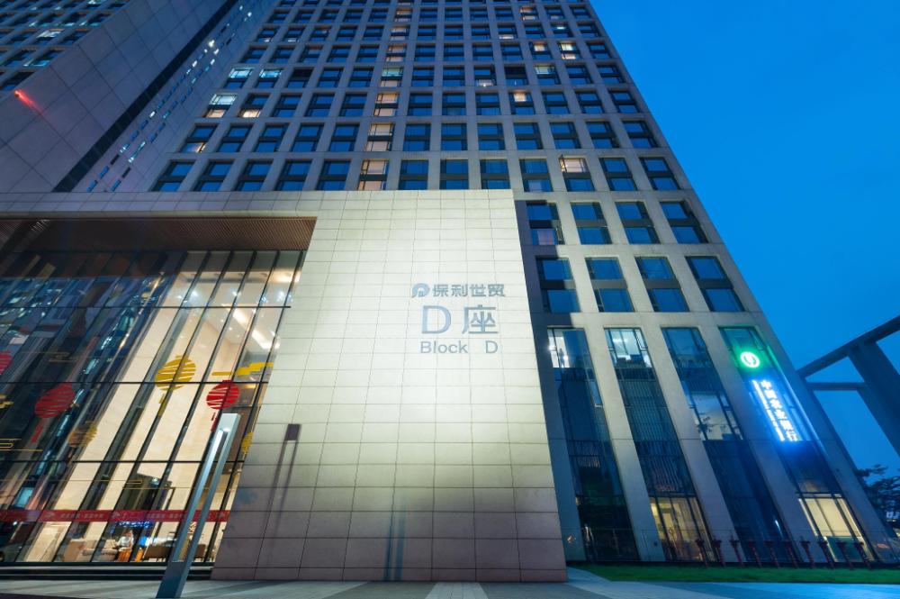 poly word trade centre apartment