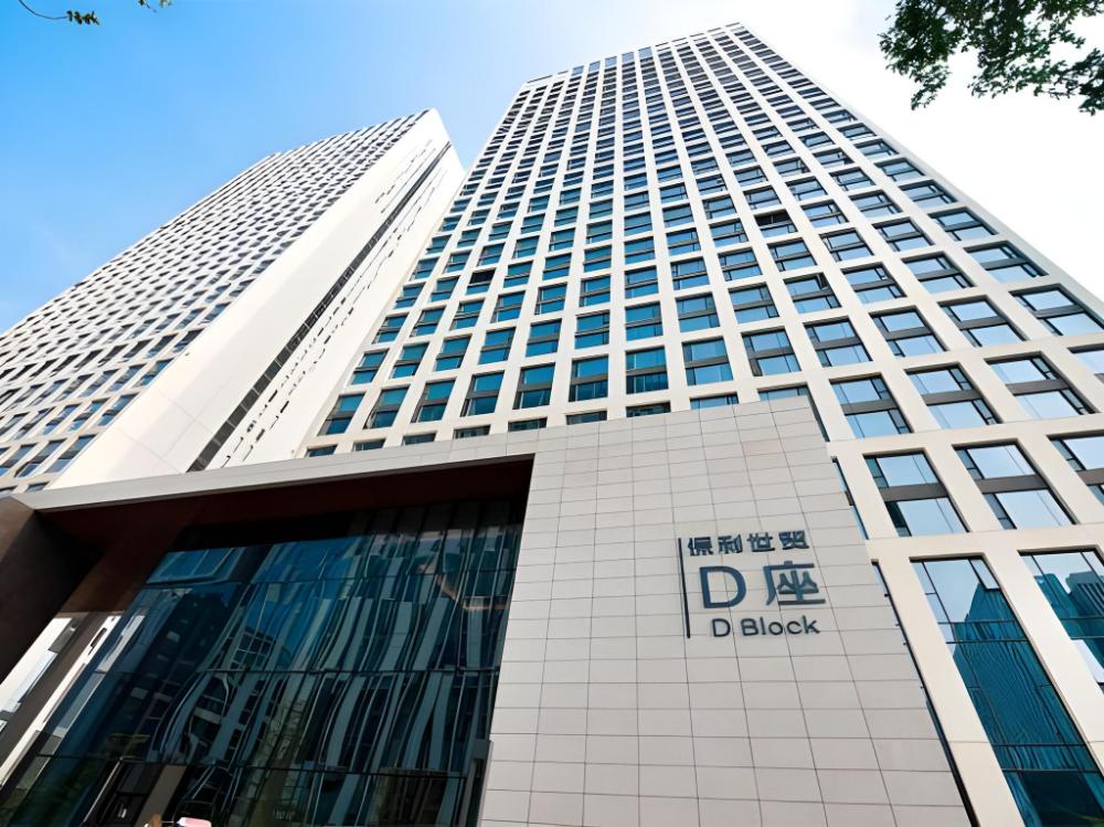 poly word trade centre apartment