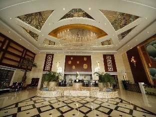 royal prince hotel