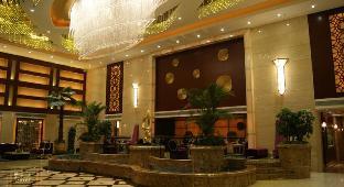 royal prince hotel