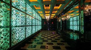 royal prince hotel